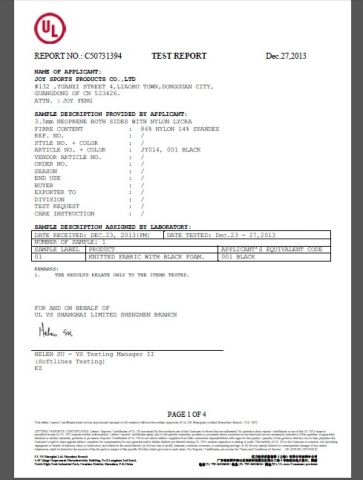 PAH test report certificate from Dongguan Joy Sports Co., Ltd.