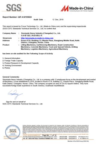 audit supplier certificate of Sinomada Heavy Industry (Changsha) Co., Ltd. – certificate photo, supplier certificates section