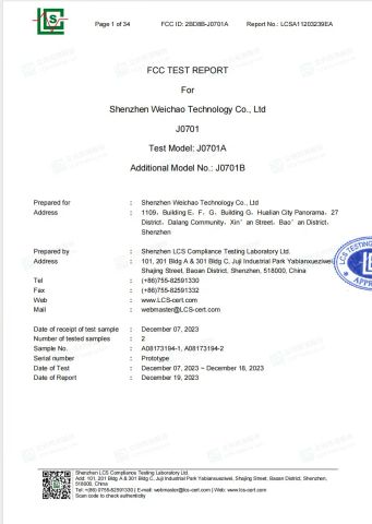FCC-2 certificate from Shenzhen Foxiyao Technology Co., Limited