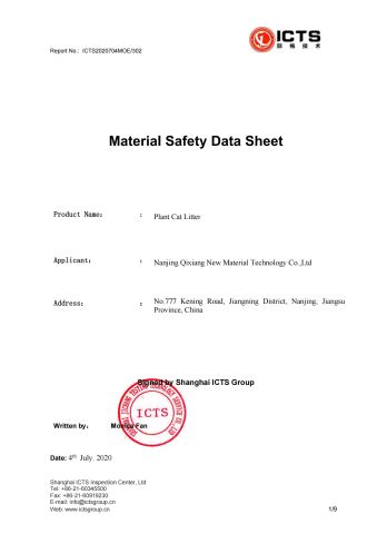 ICTS PLANT CAT LITTER certificate from Nanjing Qixiang Tengda Intelligent Technology Co., Ltd