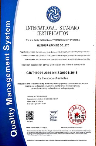 ISO9001 certificate of machinery and spare parts certificate from Wuxi Liford Import and Export Co., Ltd.