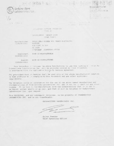UL certificate from ZHONGSHAN AOSIMAN LIGHTING CO., LIMITED