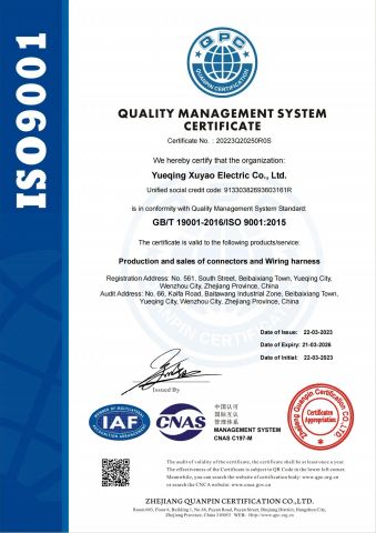 ISO9001 certificate of Xuyao Electric Co., Ltd. – certificate photo, supplier certificates section