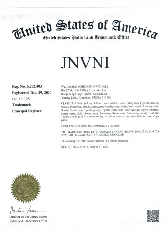 TRADE MARK certificate from Hangzhou Shangyou Apparel Co., Ltd.