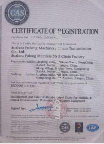 ISO9001:2018 Qualifications Certificates certificate from Suzhou Fubang Machinery Chain Transmission Manufacture Co., Ltd.