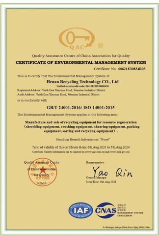 CERTIFICATE OF ENVIRONMENTAL MANAGEMENT SYSTEM  certificate from Henan Recycling Technology Co.,Ltd.
