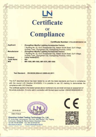 CE certificate of Fuzhou Reacheight Imp & Exp Co., Ltd. – certificate photo, supplier certificates section