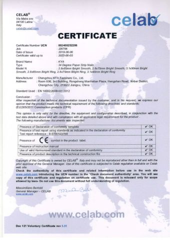 CE Certificate of strip nails certificate of CHANGZHOU KYA FASTENERS CO., LTD. – certificate photo, supplier certificates section