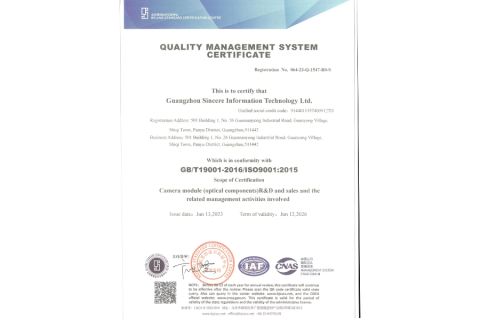 ISO9001 Certificate certificate from Guangzhou Sincere Information Technology Ltd.
