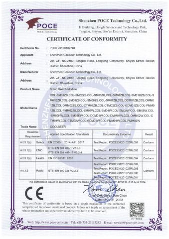 CE certificate from Shenzhen Coolseer Technology Co., Ltd.
