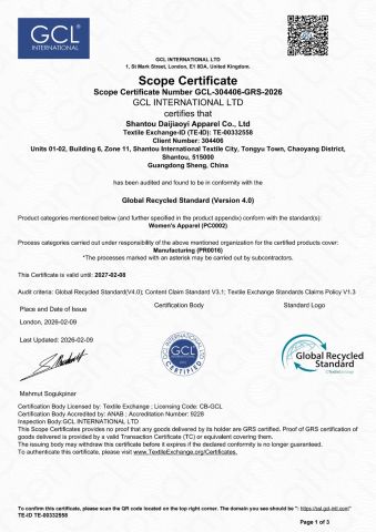 GRS certificate from Guangzhou Huanghu Apparel Co., Ltd.