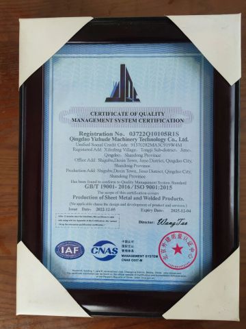 ISO 9001 certificate of Qingdao Hailing Innovation Technology Co., Ltd – certificate photo, supplier certificates section