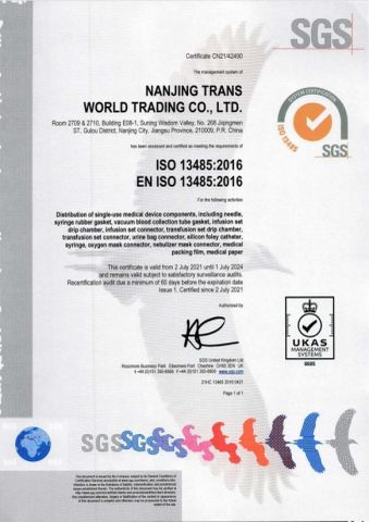 ISO 13485: 2016 certificate of NANJING TRANS WORLD TRADING CO., LTD. – certificate photo, supplier certificates section
