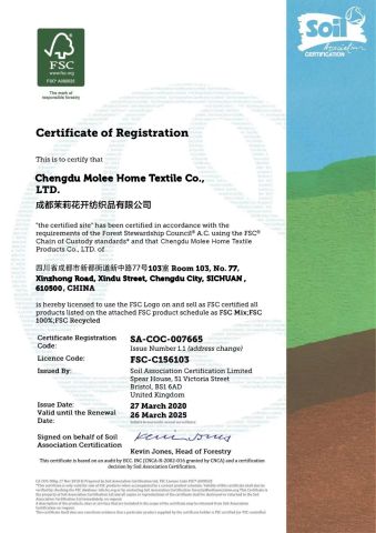 fsc supervision certificate certificate of Chengdu Molee Textile Co., Ltd. – certificate photo, supplier certificates section