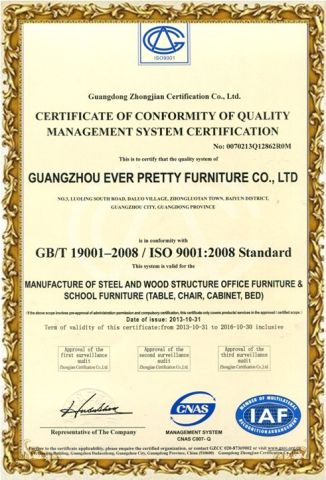 ISO CERTIFICATE certificate from Guangdong Everpretty Furniture Co., Ltd.