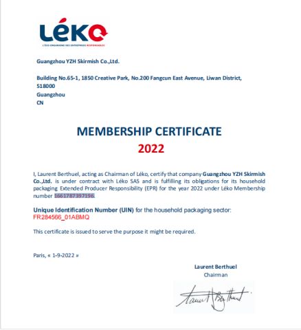 EPR_France certificate from Guangzhou Yzh Skirmish Co., Ltd.