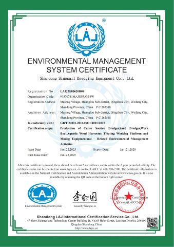 ENVIRONMENTAL MANAGEMENT SYSTEM CERTIFICATE certificate from Shandong Sinosail Dredging Equipment Co., Ltd