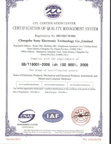 ISO Certificate certificate from Changsha Suny Electronic Technology Limited