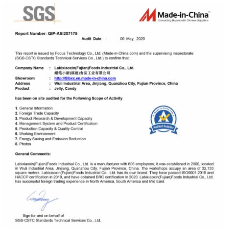 SGS certificate of LABIXIAOXIN(FUJIAN)FOODS INDUSTRIAL CO., LTD. – certificate photo, supplier certificates section