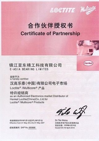 CERTIFICATE certificate from Jingjiang E-Asia Bearing Co., Ltd.