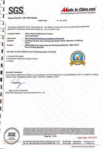 Certificates certificate of Zhejiang Newsun Machinery Technology Co., Ltd. – certificate photo, supplier certificates section