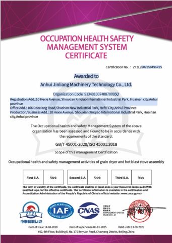 Occupation Health Safety Management System Certificate certificate from Anhui Jinliang Mechanical Technology Co., Ltd