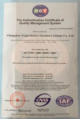 iso9000 certificate from Changzhou Ogasawara Hardware Co., Ltd.