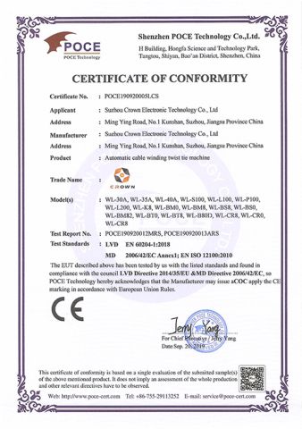 CE for cable coiling machine certificate from Suzhou Crown Electronic Technology Co., Ltd.