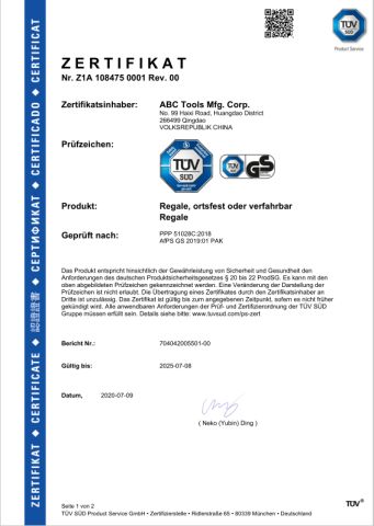 GS Certificate of shelving certificate of ABC Tools MFG.Corp.(Qingdao) – certificate photo, supplier certificates section
