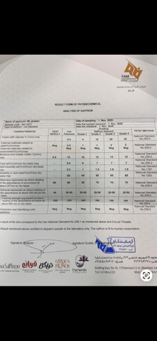 special Super Negin certificate from Bahjat saffron