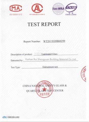 Energy-Efficient Laminated Glass Test Report certificate of Foshan Rui Shengyuan Building Material Co., Ltd. – certificate photo, supplier certificates section