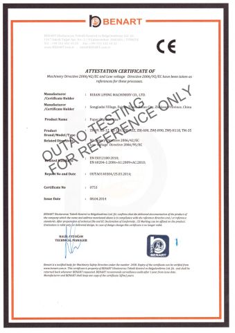 2014 new CE certificate certificate from Wenzhou Toppro Machinery Co., Ltd.