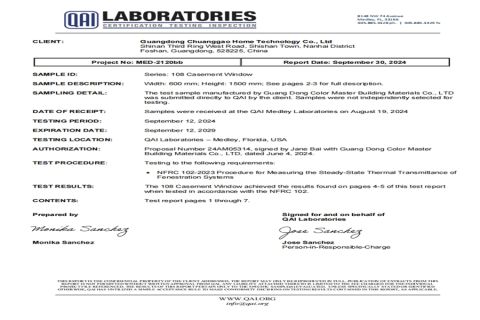 Certificate 7 certificate from Foshan Starveil Building Materials Technology Co., Ltd.