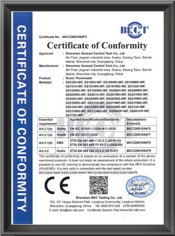 CE3 certificate from Shenzhen Sansael Controls Tech Co., Ltd