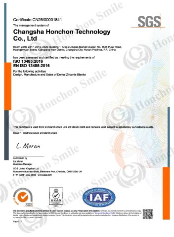 ISO 13485 certificate from Changsha Honchon Technology Co., Ltd