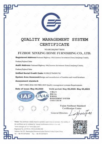 QUALITY MANAGEMENT SYSTEM CERTIFICATION certificate from New Developing Home Products Co., Ltd.