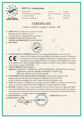Certificate1 certificate from Shandong Lijian CNC Machinery Co., LTD