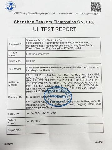 UL certificate of Shenzhen BEXKOM Electronics Co., Ltd. – certificate photo, supplier certificates section