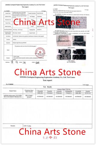 Free asbestos test report certificate of QUANZHOU SHIYIYUAN IMPORT & EXPORT CO., LTD. – certificate photo, supplier certificates section