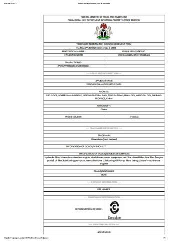 Certificate certificate from Wenzhou SGL Auto Parts Co., Ltd.