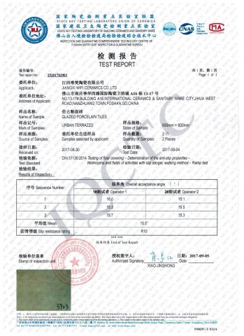 Our certificate certificate from Jiangxi WIFi Ceramics Co., Ltd.