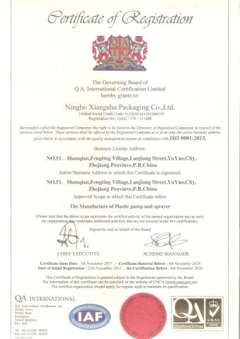 ISO certificate from Ningbo Xiangshu Packaging Co., Ltd.
