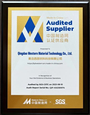 SGS Audited Supplier certificate from Qingdao Western Material Technology Co Ltd