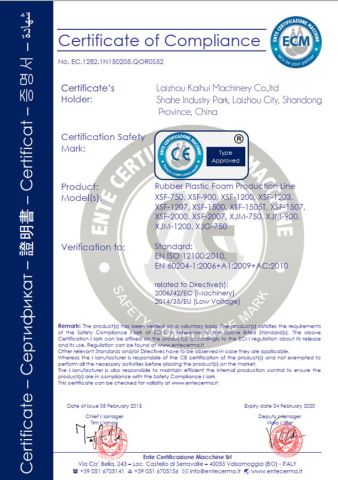 Certificates certificate from Laizhou Kaihui Machinery Co., Ltd.