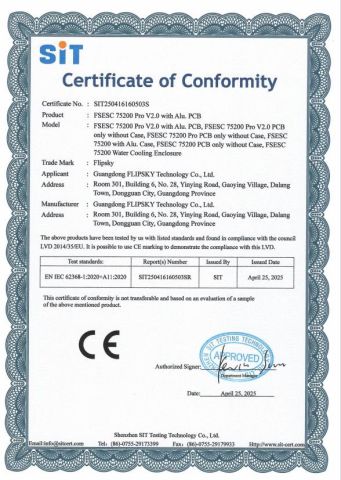 LVD certificate from Guangdong Flipsky Technology Company Ltd.