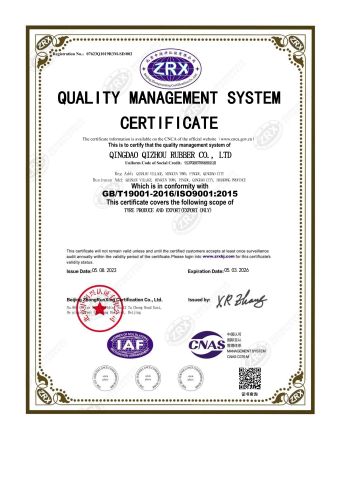 ISO 9001 certificate from Qingdao Qizhou Rubber Co., Ltd.