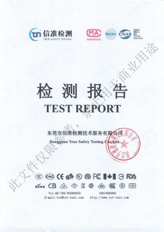 ROHS-01 certificate from Zhejiang Hatton Cleaning Technology Co., Ltd.