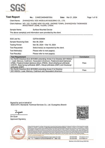 SGS certificate from Zhangzhou XDS Modular Building Co., Ltd.
