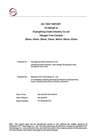 All certficates for halogen free conduit certificate from Guangdong Ctube Industry Co., Ltd.