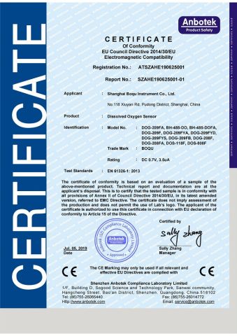 CE CERTIFICATE of DISSOLVED OXYGEN SENSOR certificate from Shanghai Boqu Instrument Co., Ltd.